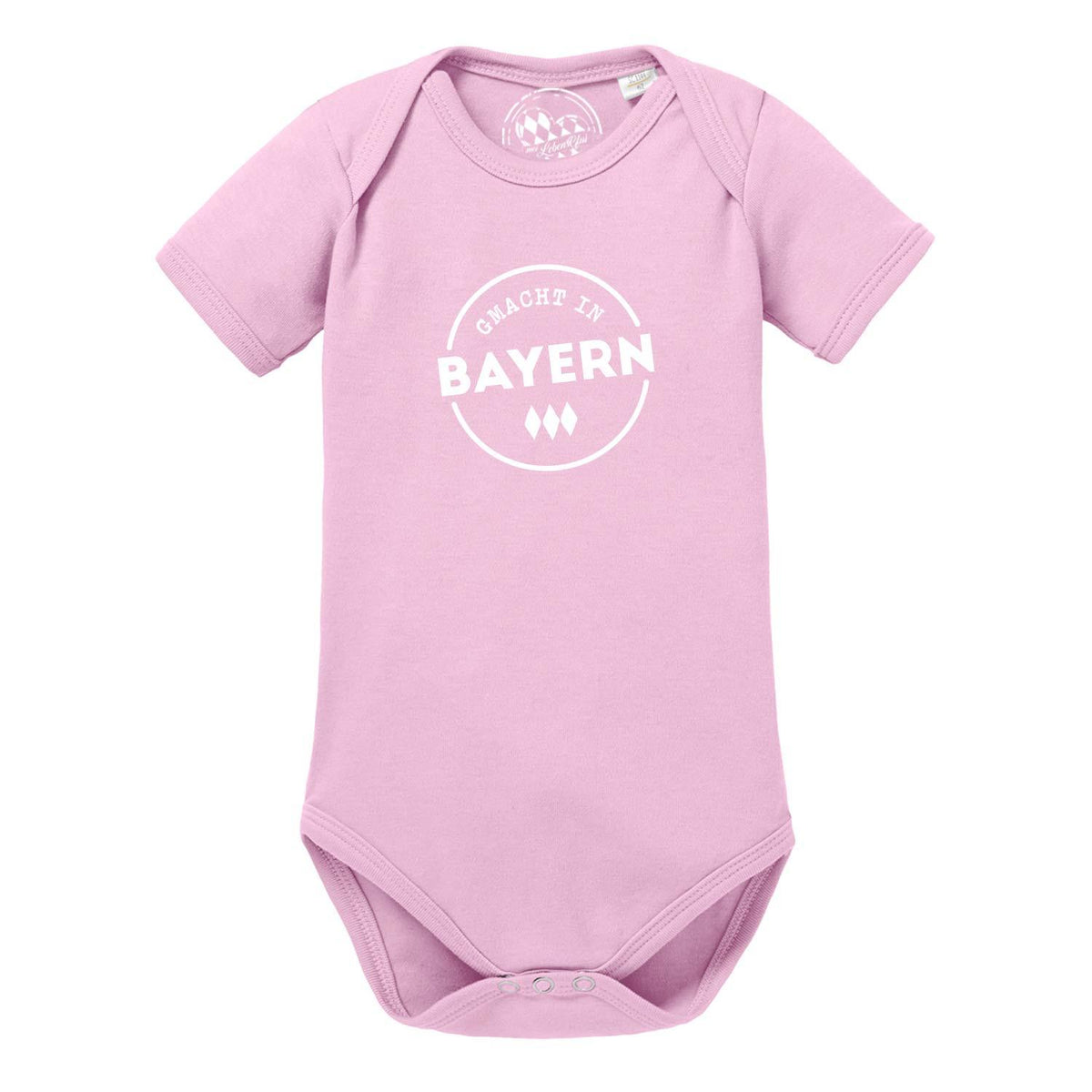 Rosa Baby Body Gmacht in Bayern mit weißer Schrift und bayerischem Symbol, kurzärmelig, aus Baumwolle.