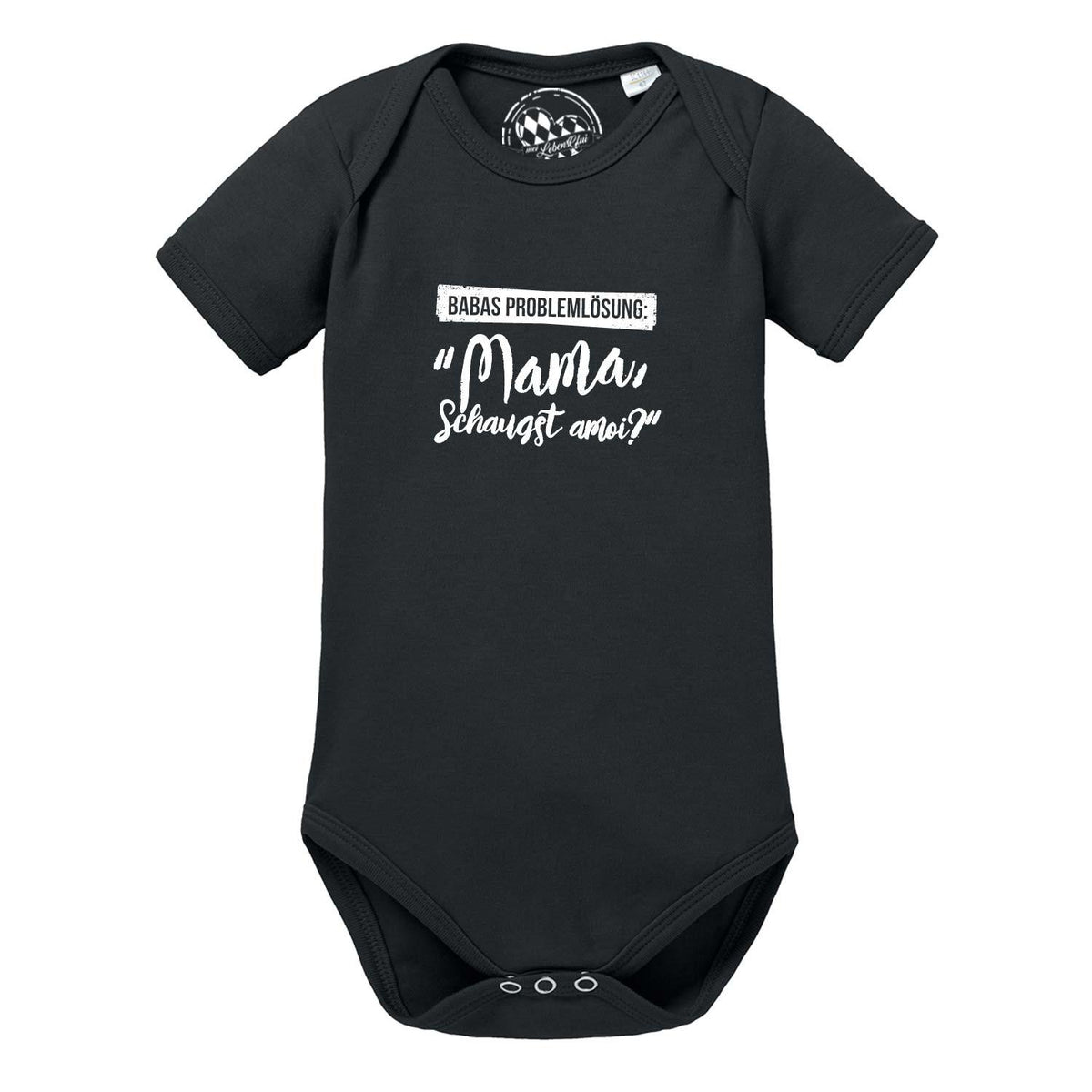 Schwarzer Baby Body "Papas Problemlösung..." mit weißem lustigem Spruch auf der Brust.