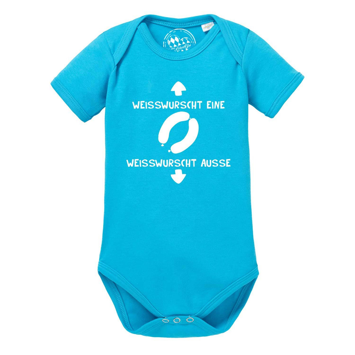 Baby Body "Weißwurscht" in Hellblau mit lustigem Spruch Weißwurscht eine Weißwurscht ausse und Würstchen Motiv.