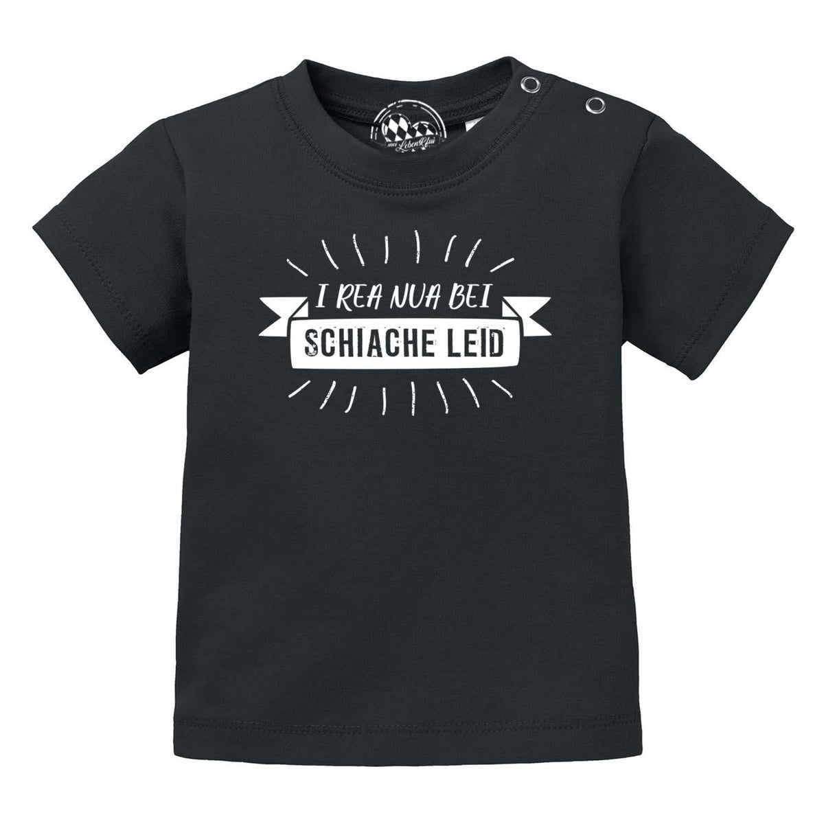 Schwarzes Baby T-Shirt "I rea nua..." mit weißem, bayerischem Spruch-Aufdruck.