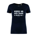 Damen T-Shirt "Oana vo uns zwoa"
