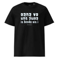Herren T-Shirt "Oana vo uns zwoa"