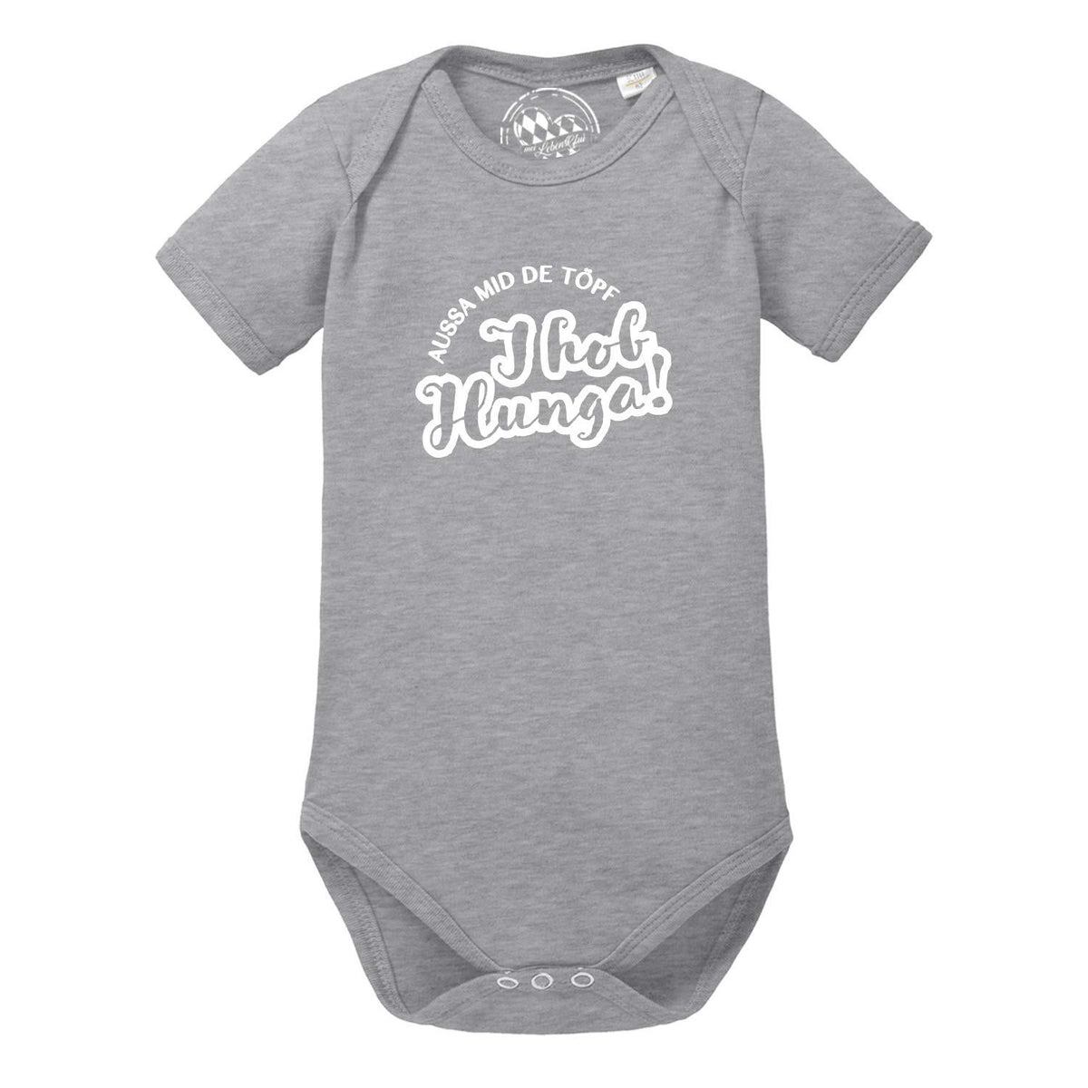 Grauer Baby Body Aussa mid de Töpf mit weißem Spruch "I hob Hunga!", kurzärmeliger Strampler aus Baumwolle.