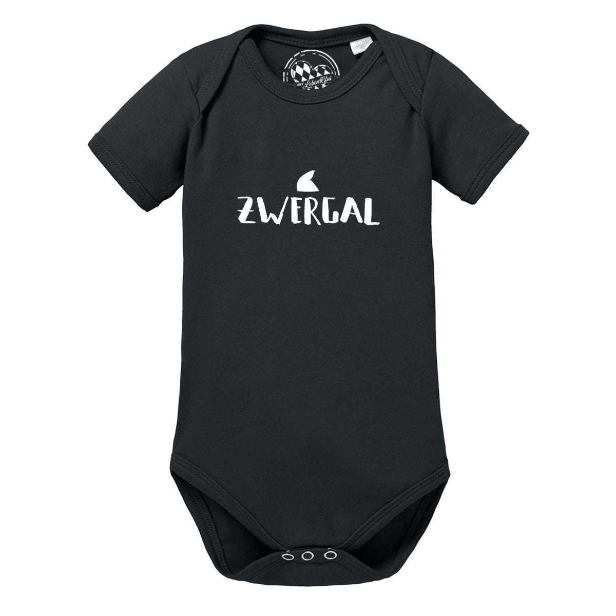 Schwarzer Baby Body "Zwergal" mit kurzen Ärmeln und weißem Schriftzug, bequeme Baumwolle.