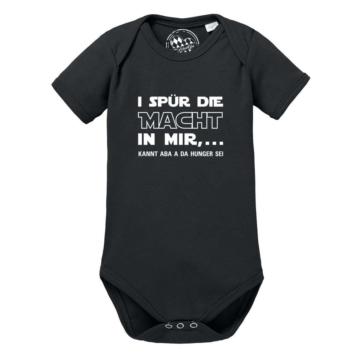 Schwarzer Baby Body "I spür die Macht…" mit lustigem Spruch in Weiß für Neugeborene und Kleinkinder.